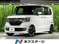 2019 Honda N BOX