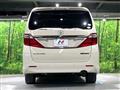 2014 Toyota Alphard G