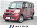 2019 Daihatsu Tanto