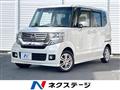 2012 Honda N BOX