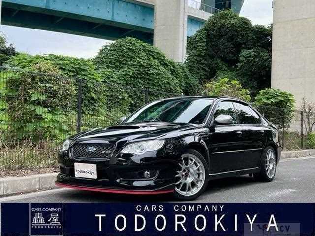 2008 Subaru Legacy B4