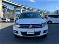 2012 Volkswagen Tiguan