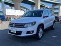2012 Volkswagen Tiguan