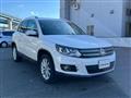 2012 Volkswagen Tiguan