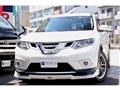 2015 Nissan X-Trail