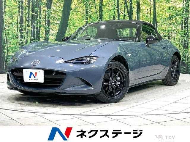2020 Mazda Roadster