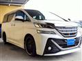 2017 Toyota Vellfire