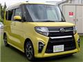 2020 Daihatsu Tanto