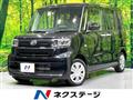 2022 Daihatsu Tanto