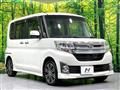 2014 Daihatsu Tanto