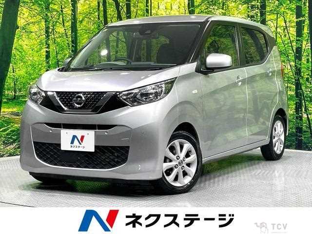 2021 Nissan Nissan Others