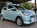 2020 Daihatsu Mira