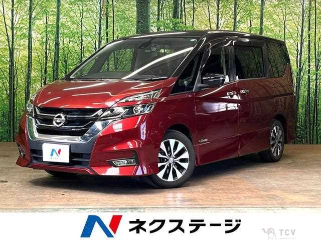 2017 Nissan Serena
