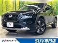 2022 Nissan X-Trail