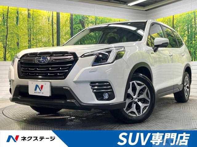 2023 Subaru Forester