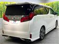 2022 Toyota Alphard G