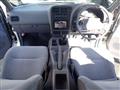 1997 Nissan Serena