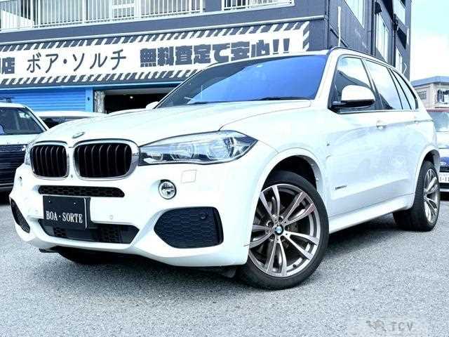 2014 BMW X5