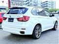2014 BMW X5