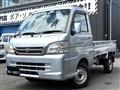 2011 Daihatsu Hijet Truck
