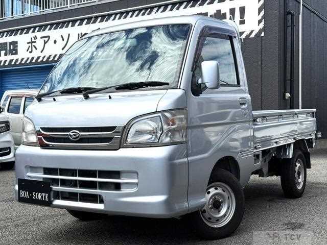2011 Daihatsu Hijet Truck