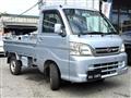 2011 Daihatsu Hijet Truck