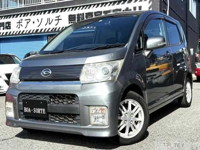 2008 Daihatsu Move