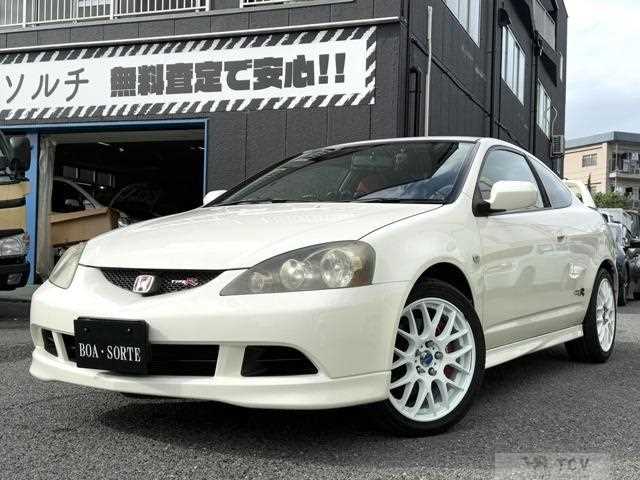 2005 Honda Integra