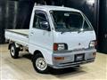 1997 Mitsubishi Minicab Truck