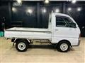 1997 Mitsubishi Minicab Truck