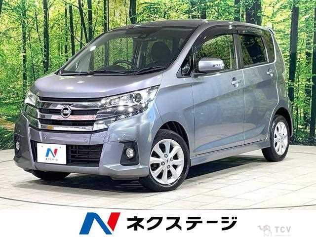 2018 Nissan Nissan Others