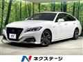 2018 Toyota Crown Hybrid