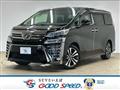 2018 Toyota Vellfire