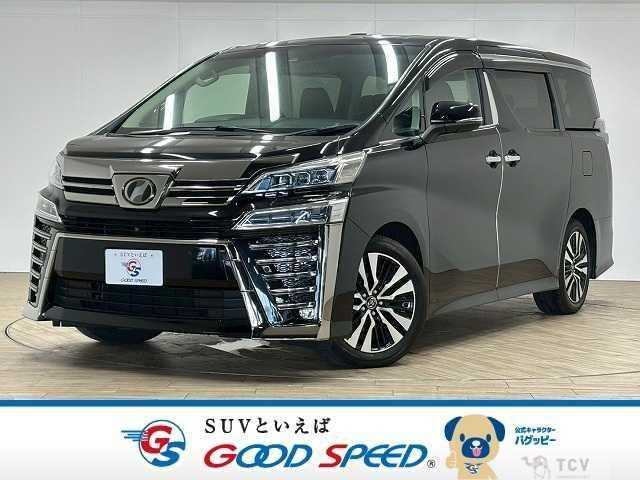 2018 Toyota Vellfire