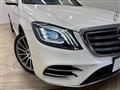 2020 Mercedes-Benz S-Class