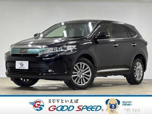 2017 Toyota Harrier