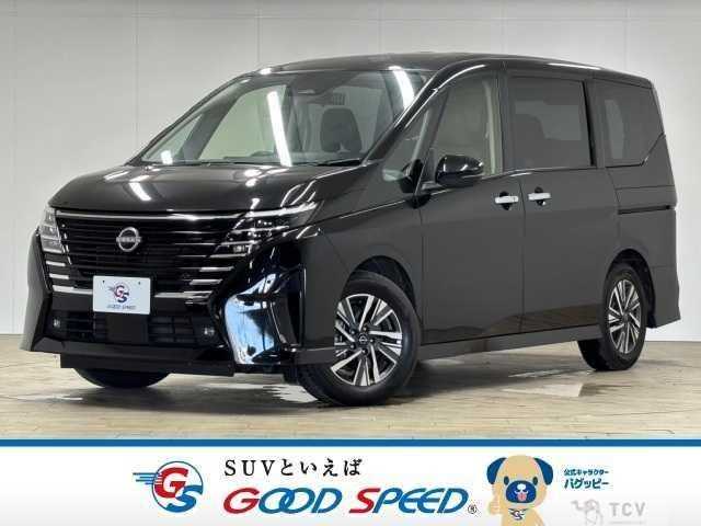 2023 Nissan Serena