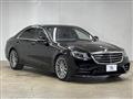 2019 Mercedes-Benz S-Class