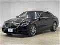 2019 Mercedes-Benz S-Class
