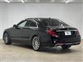 2019 Mercedes-Benz S-Class