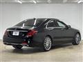 2019 Mercedes-Benz S-Class