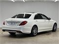 2017 Mercedes-Benz S-Class