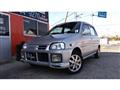 1997 Daihatsu Mira
