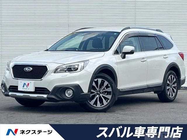 2016 Subaru Outback