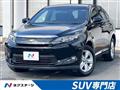 2014 Toyota Harrier