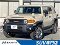 2018 Toyota FJ Cruiser