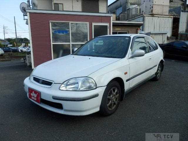 1998 Honda Civic