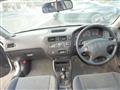 1998 Honda Civic