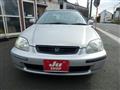 1995 Honda Civic