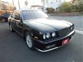 1993 Nissan Gloria Hardtop